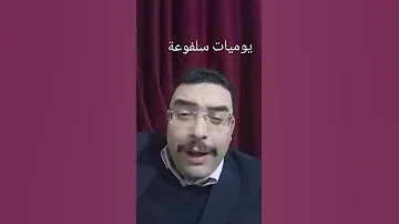 ٨ مارس ٢٠٢٥ 