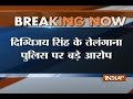 Digvijay Singh accuses Telangana police of encouraging Muslim youth to become ISIS modules