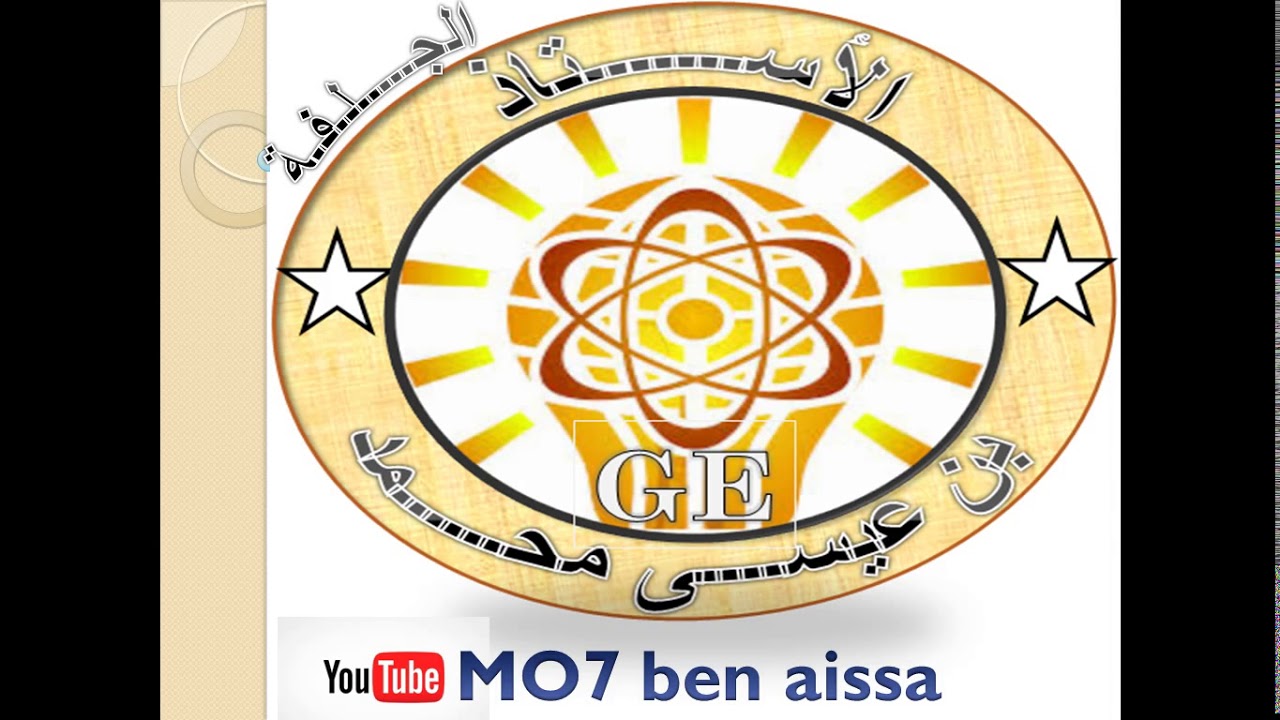 12 القروض