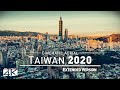 【4K】Drone Footage | The Beauty of Taiwan in 32 Minutes 2019 | Cinematic Aerial Taipei Kaohsiung 台灣