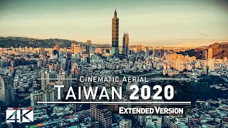 【4K】🇹🇼 Drone Footage 🔥 The Beauty of Taiwan in 32 Minutes 🔥 Cinematic Aerial 🔥 Taipei 🔥 Kaohsiung 台灣