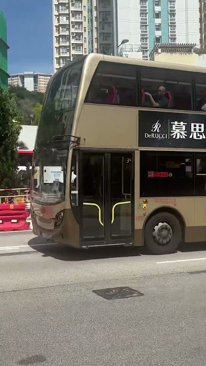 KMB ATENU528 TK7249@296D K-214  #bus #busspotting #kmb #adl