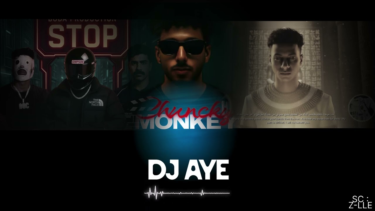 زازا x ربابه x ستوب x شنو فيه | DJ AYE