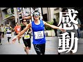 【全人類必見】これがNAHAマラソン2023の全てです。