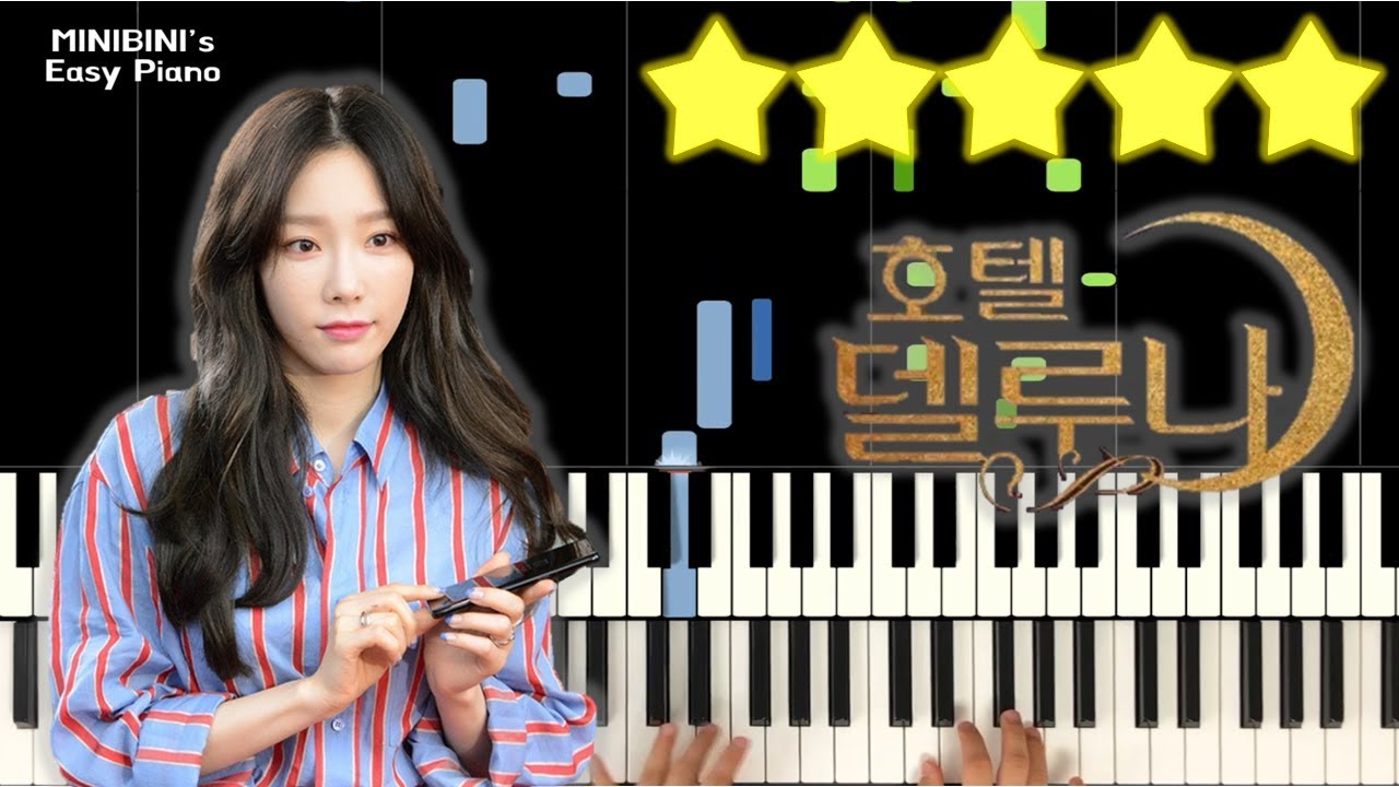 TAEYEON (태연) - A Poem Titled You (그대라는 시) | Hotel Del Luna OST 《Piano Tutorial》 ★★★★★ [Sheet]