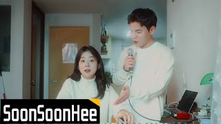 [MV] 순순희 기태 - 그대가 내 안에 박혔다 (그내박) / 선공개