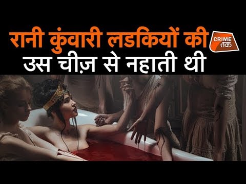 वीडियो: कुंवारी लड़कियों के लिए एक दृष्टिकोण कैसे खोजें