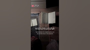 تلاوة خاشعة ومؤثرة من سورة الرحمن الشيخ سعد الغامدي 🎧❤️🩹 #طمئن_قلبك #اكسبلور #سعد_الغامدي