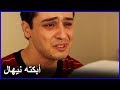 بشير يبكي بسبب نيهال | العشق الممنوع -الحلقة 23