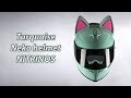 Turquoise Neko Helmet Nitrinos. Бирюзовый Неко шлем