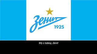 Hino Do Zenit St Petersburg legendado