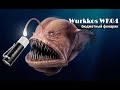 Бюджетный фонарик Wurkkos WK04 | Фонарь Wurkkos WK 04