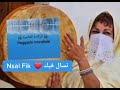 جديد الركادة 2023_ Nsal Fik نسال فيك_ رشيد البركاني reggada mondiale_الركادة العالمية mp3