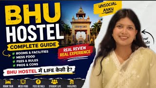 BHU HOSTEL RELATED Q/A Video Complete Guide || UnsocialAnku 
