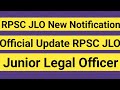Rpsc new jlo exam 2024 notification out  official update