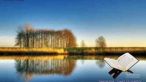 008. Al-Anfal (The Spoils of War) - سورة الأنفال (El-Enfal) (Quran erebce)