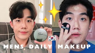 Daily Korean Mens Makeup Tutorial (Not Sponsored)  | Brute Choi