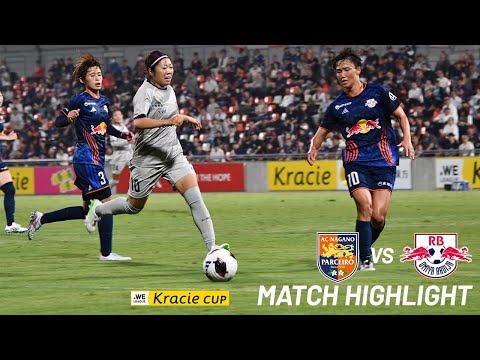 ２０２６／２７ ＷＥリーグクラシエカップ リーグステージ 第1節 ＲＢ大宮アルディージャＷＯＭＥＮ戦