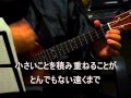 何度でも
