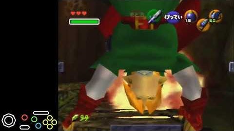 Adult 231 Skip Setup (based on ikswozol