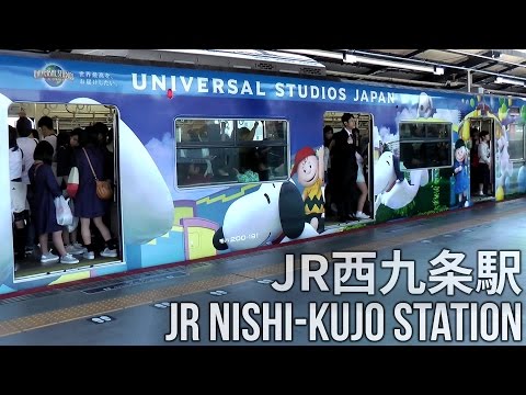JR大阪環状線の西九条駅で103系，201系，USJラッピング電車 103 & 201