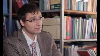 Консервативная идеология Консервативная идеология