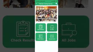 Pakistan Testing Service - PTS Mobile Application screenshot 3