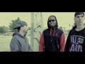 Beginning of video