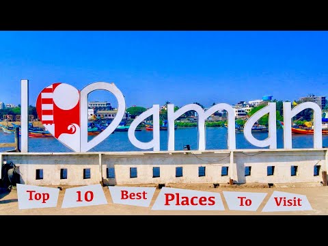 Daman - Top 10 Best Places to Visit in Daman