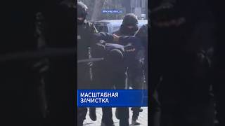 В Узбекистане ликвидировали 61 преступную группировку #Узбекистан #МВД #Новости #Криминал #ОПГ