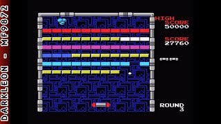 MSX - Arkanoid screenshot 5