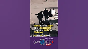 Israeli Forces Target Three Palestinians Rescuing Martyr In Shuja Iyya 