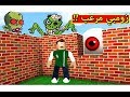 بناء سور عملاق ضد الزومبي فى لعبة Roblox 