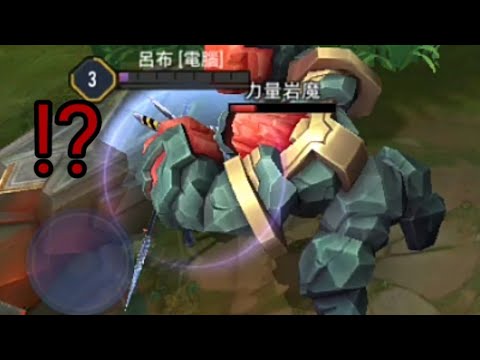超強紅Buff？