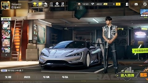 NEED FOR SPEED:ASSEMBLE MOBILE  - NEW STORY MODE GTR R35 part 4
