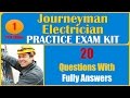 Journeyman Electrician Practice Test (20 Questions With Fully Answers)