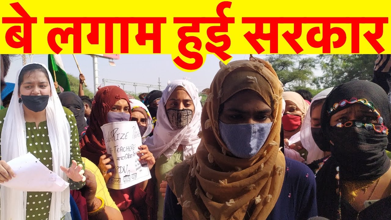 उर्दू के लिए सरकार से लड़ाई Churu News YouTube