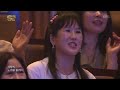 Chae Yeon - Two Of Us [Open Concert : EP.1587] | KBS KOREA 260823