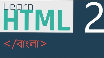 html bangla tutorial Part 2 : Page Structure in Bangla