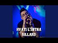 Hyati l3btha billard