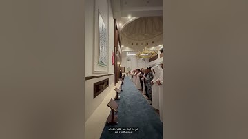 ما تيسر من سورة فصلت والنجم للقارئ معاذ الدويك