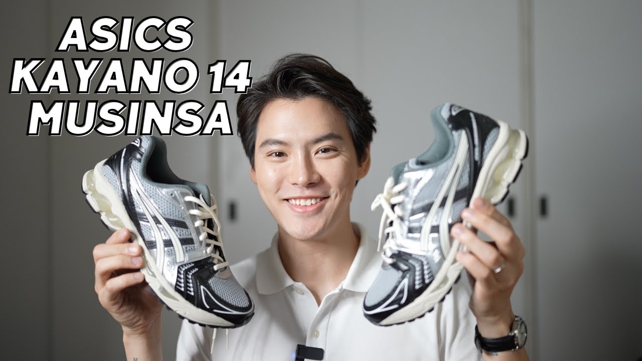 รีวิว Asics GEL-KAYANO 14 Musinsa - YouTube