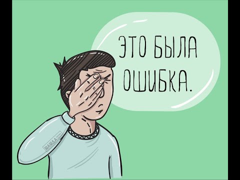 Нагатинский районный суд г. Москвы указал, что нужно лететь в прошлое на машине времени