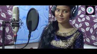 New Santali Christian video 2019-2020 Song-Baha lekan Singer-Gita Sing. Lyric L.K Mudi