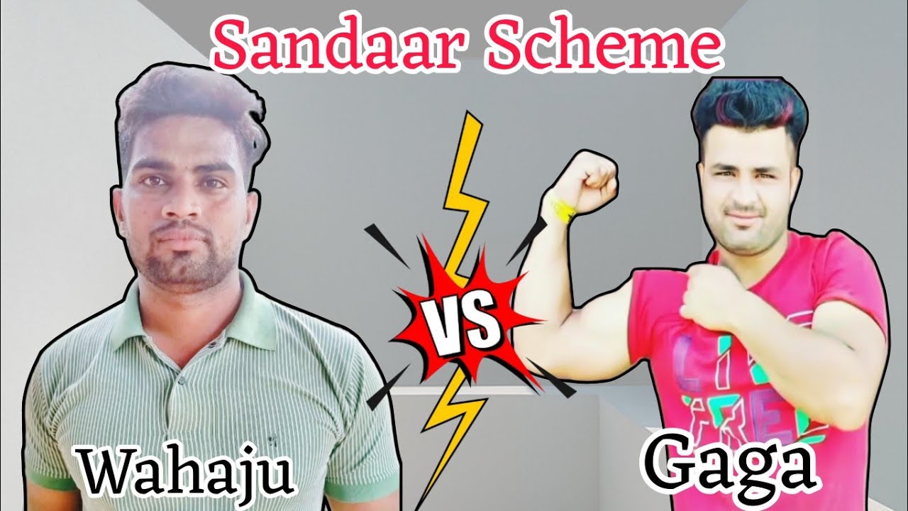 Gaga Bijnor 🆚 Wahaju target🎯 190/10  क्या मुकाबला @TenniscricketBijnor105