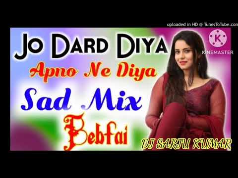 Jo Dard Mila Apnon Se Mila[DJ Remix]|Sad Love Dholki Mix|Tik Tok Viral Song|Mix By DJ Kapil Raj