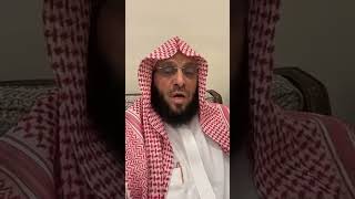 أوسع أسماء الله، وأوسع صفاته، وأوسع مخلوقاته.‫ د. عائض القرني