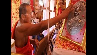 ตำนานความเป็นมาของ เหรียญสมเด็จพระเจ้าตากสินมหาราชชาววัดอรุณ