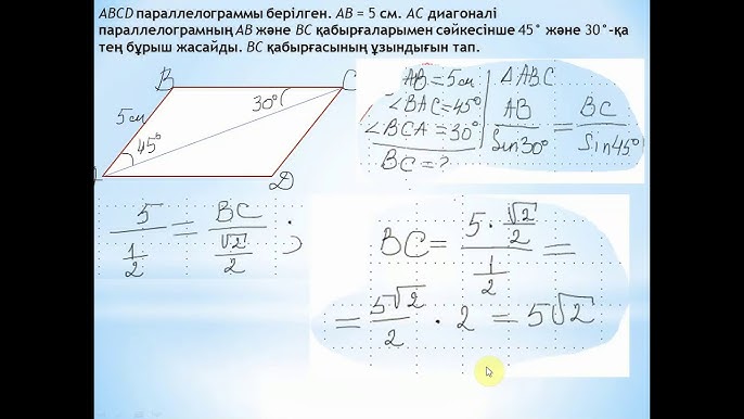 Тәжік жігіті орыс қызын сиқыды