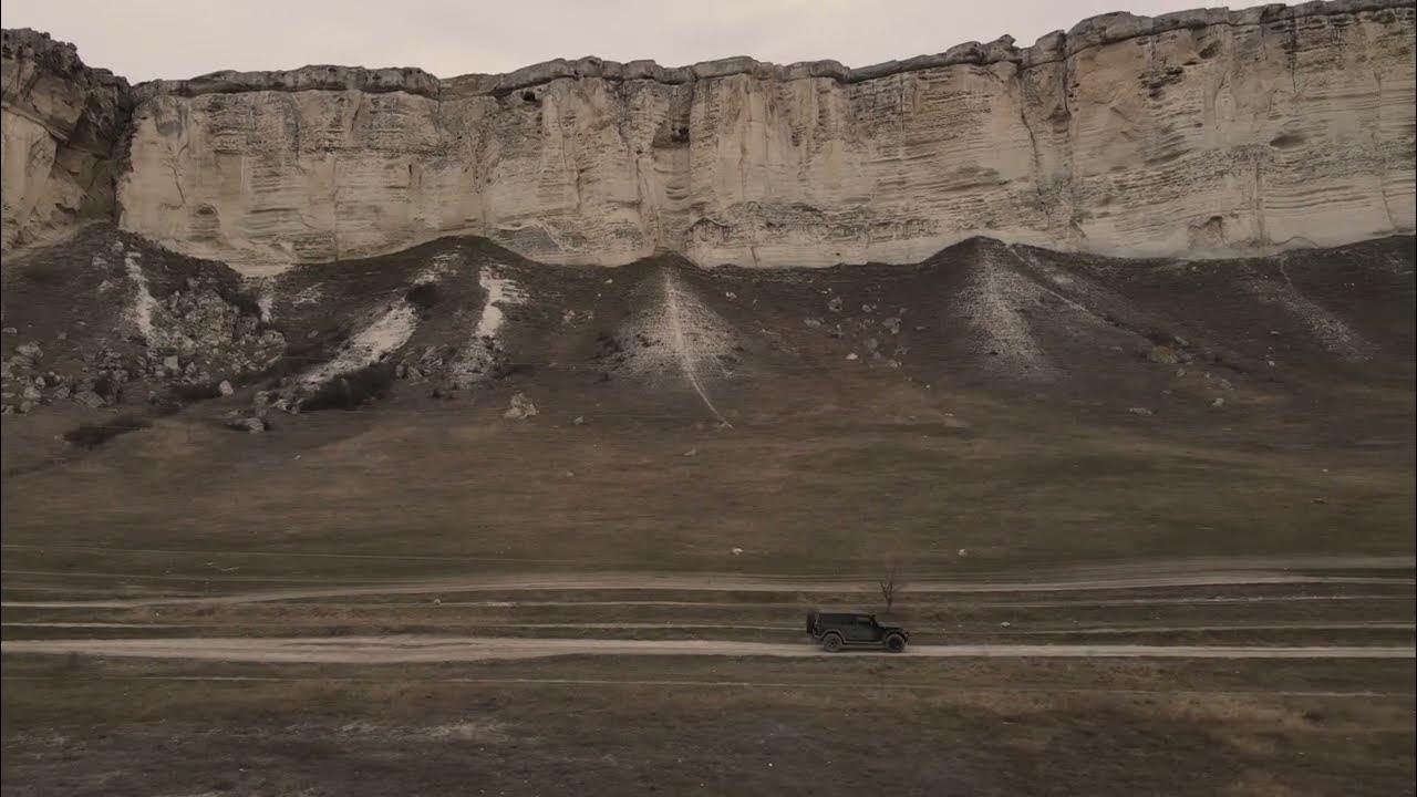 Крым. Белогорск. Мангальная чаша как средство семейного релакса - YouTube